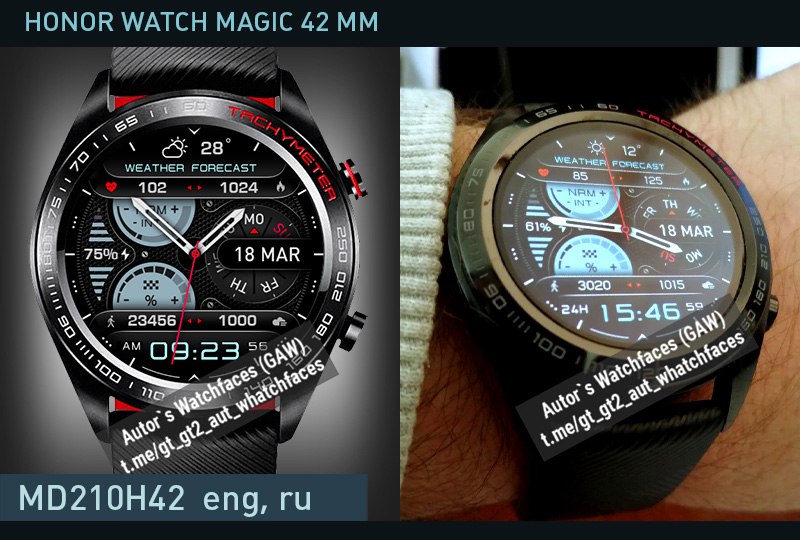 Honor watch gs pro циферблаты. Циферблаты для хонор GS Pro. Циферблаты для Huawei gt2. Циферблаты для Huawei gt2 Pro.
