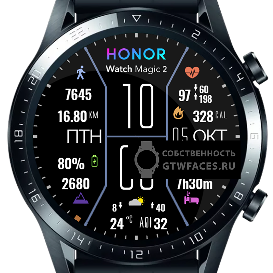 Honor magic watch 2 приложения для часов