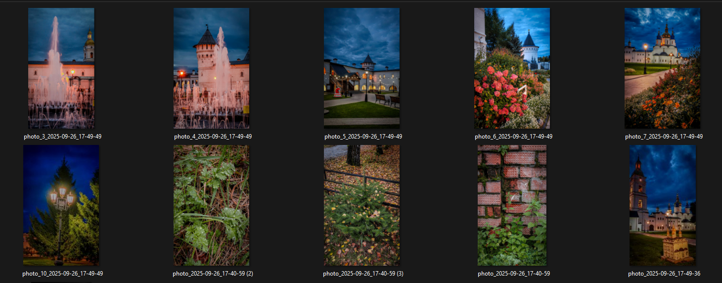 Снимок экрана 2025-09-26 200454